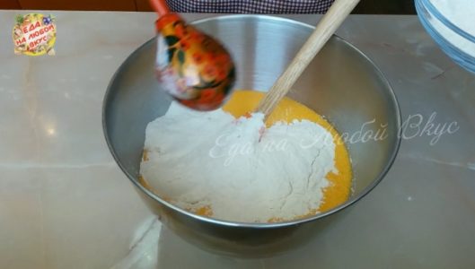 Морковный Бразильский Пирог Рецепт С Фото