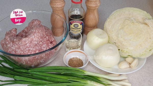 Пигоди по корейски с капустой и мясом в домашних условиях рецепт с фото пошаговый классический